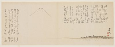 (Küste mit Kiefern und Mt. Fuji), ca. 1818-1829 von John Thomas Barber Beaumont